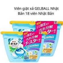 Viên giặt xả GELBALL Nhật Bản 18 viên